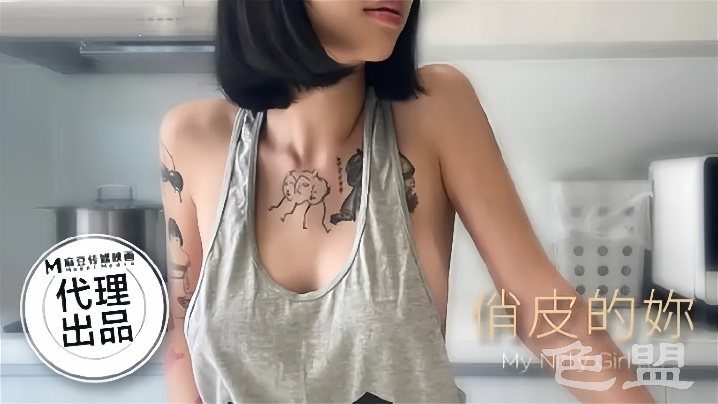 HPP002101 俏皮玥可岚被爆操到求饶内射