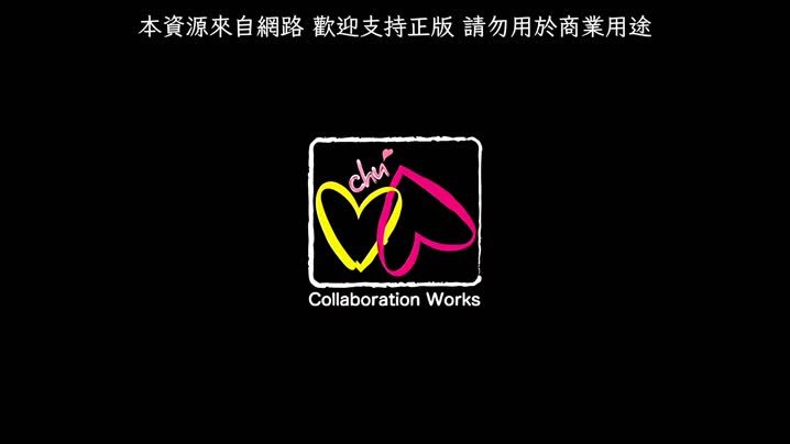 歡迎來到後宮島！_1